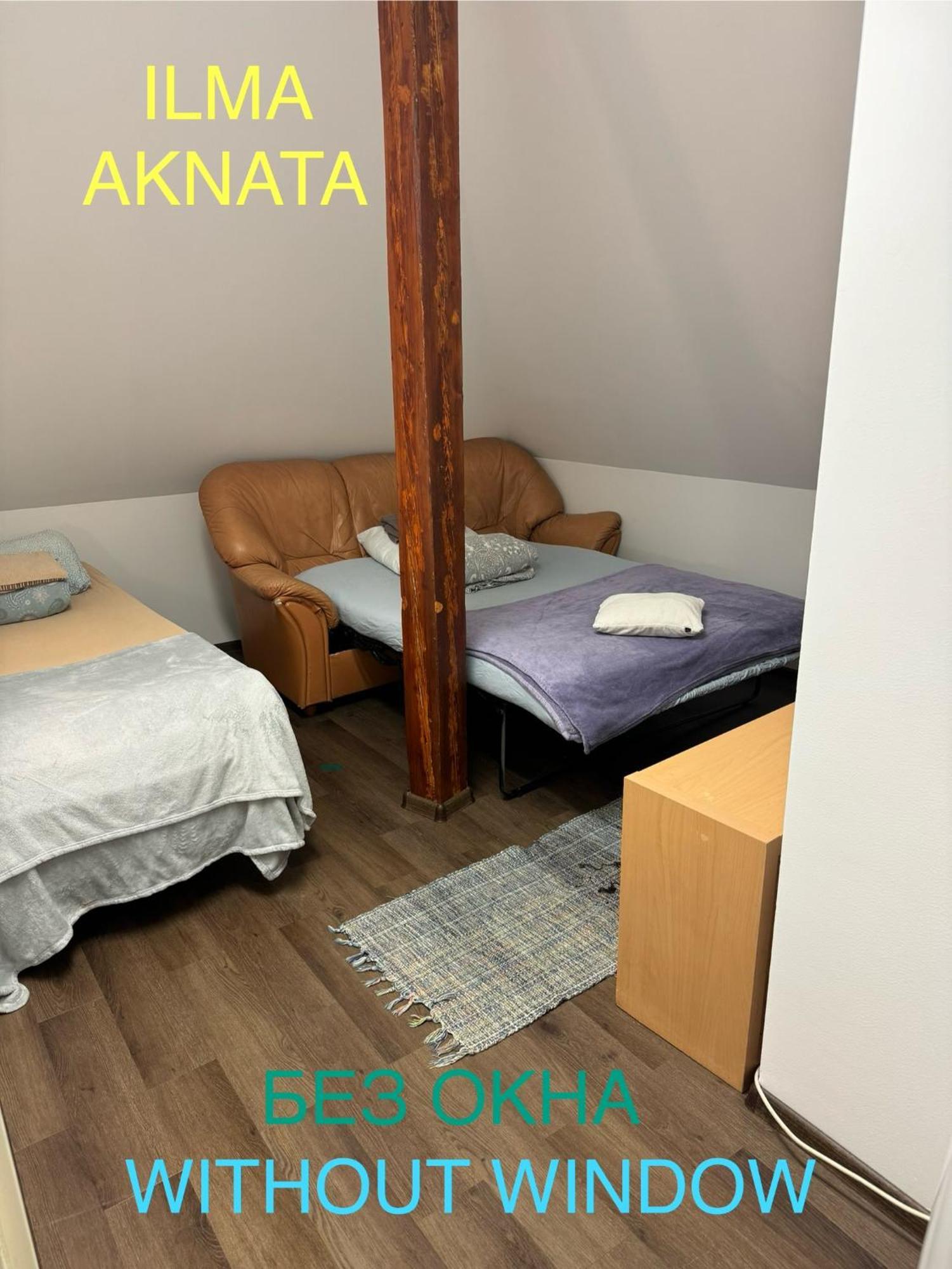 Rotermanni Hostel Near Harbor 4 Floor ทาลลินน์ ภายนอก รูปภาพ